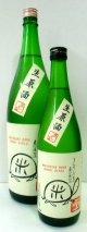まんさくの花　純米吟醸生原酒「亀ラベル」　720ml