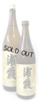 浦霞（宮城）特別純米ひやおろし　720ｍｌ