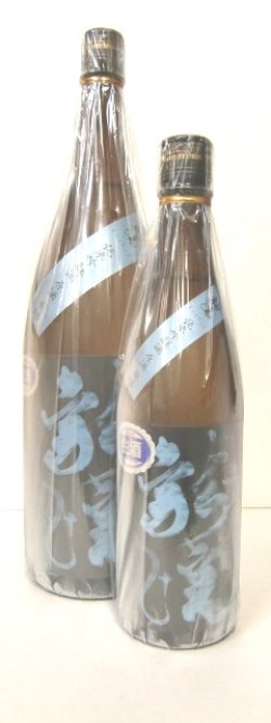 画像1: 龍蟠（秋田）　純米吟醸生原酒　1.8L