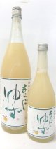 あらごしゆず酒（梅乃宿酒造）　720ｍｌ