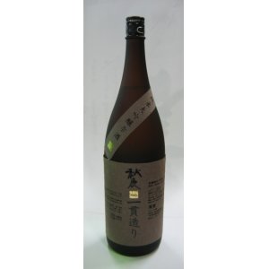 画像: 秋　鹿　一貫造り純米大吟醸　雫酒　1.8L