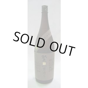 画像: 秋　鹿　一貫造り純米大吟醸　雫酒　1.8L