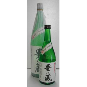 画像: ２５°豊永蔵減圧（熊本・豊永酒造）　１．８L