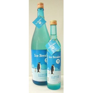 画像: 玉川 「アイスブレーカー」純吟無濾過生原酒 500ml