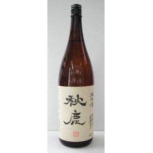 画像: 秋鹿 純米酒　1.8L