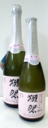 画像: 獺　祭　発泡にごり酒45　720ml