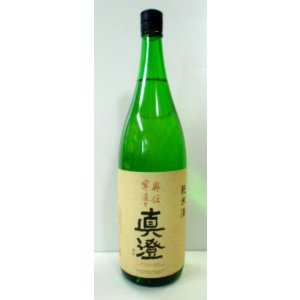 画像: 真澄　純米酒　奥伝寒造り　1.8L 