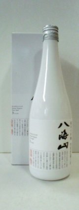 画像: 八海山　純米大吟醸　雪室貯蔵3年　720ml