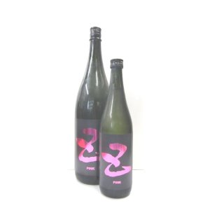 画像: 五橋（山口）five 純米大吟醸生原酒「ピンク」1.8L