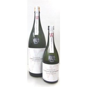 画像: Ｗ（ダブリュー）美郷錦火入れ　純米無濾過原酒　1.8Ｌ