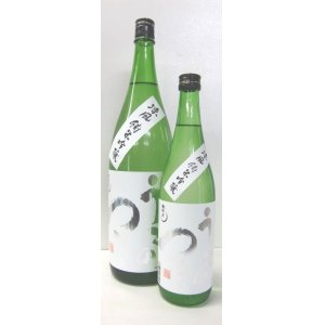 画像: 雨後の月　涼風純米吟醸　1.8Ｌ