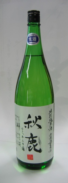 画像1: 秋　鹿　純米無濾過生原酒　1.8L