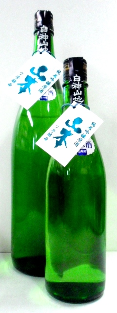 画像1: 山本　7号酵母　純米吟醸生原酒　720ml