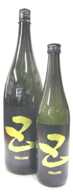 画像1: 五橋（山口）five 純米白糀「イエロー」720ml